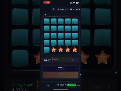 1win affiliate