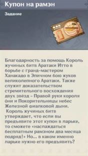 официальный сайт Lucky Bear